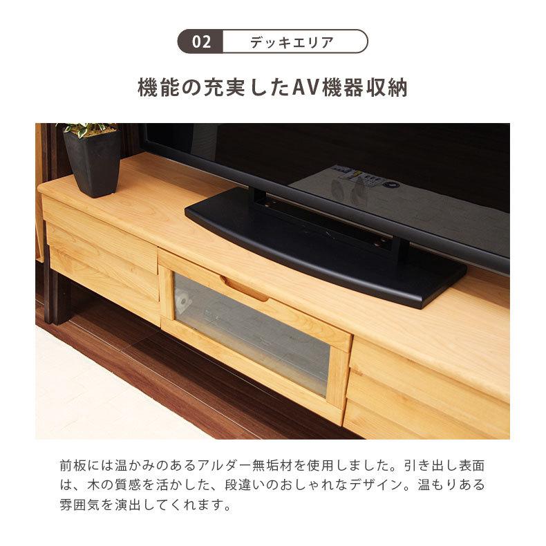 ◇テレビボード◇テレビ台◇引き出し収納◇幅160㎝◇大阪兵庫京都奈良滋賀和歌山◇ テレビ台 テレビボード TVボード ハイタイプ 160cm 収納 壁面