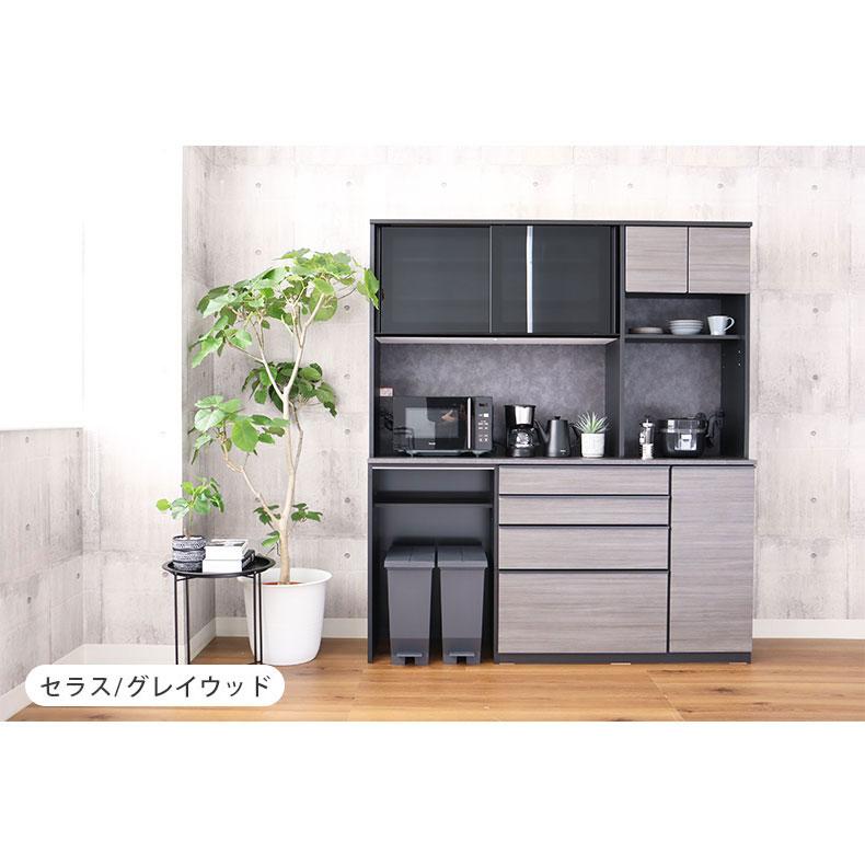 マナベ　食器棚 マナベインテリアハーツ 食器棚 おしゃれ 収納 完成品 引き戸