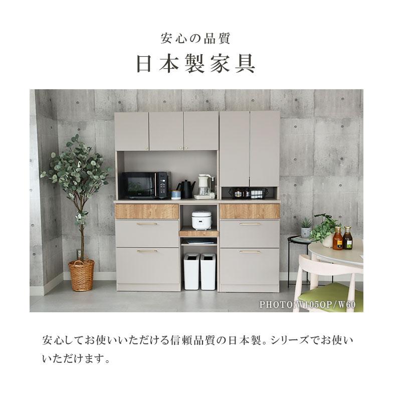 マナベインテリアハーツ おしゃれ モダン シート 日本製 ダイニング