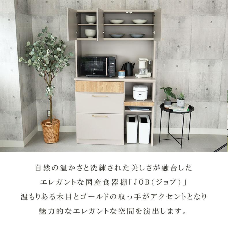 マナベインテリアハーツ おしゃれ モダン シート 日本製 ダイニング