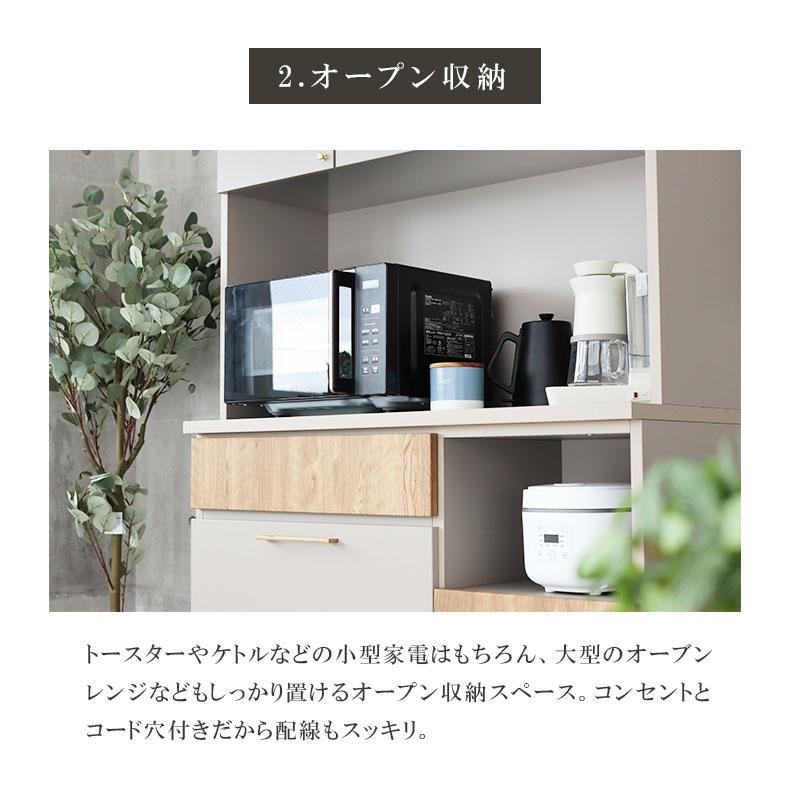 マナベインテリアハーツ おしゃれ モダン シート 日本製 ダイニング