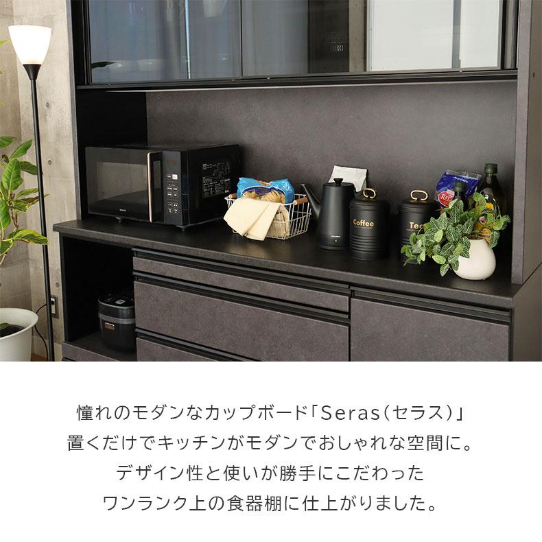 マナベインテリアハーツ おしゃれ モダン シート セラミック柄 マナベインテリアハーツ おしゃれ モダン シート セラミック柄