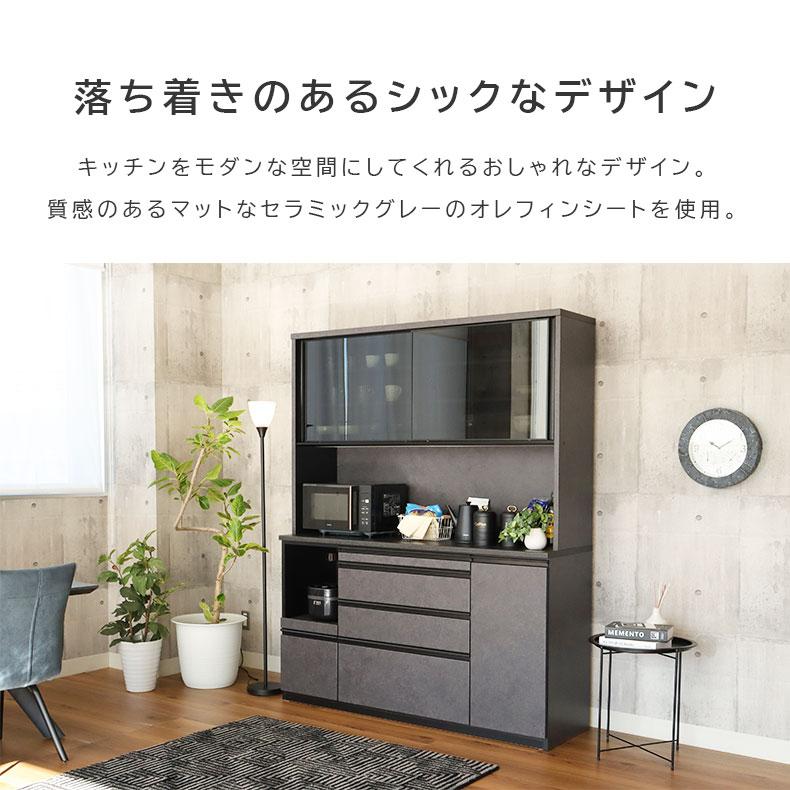 マナベインテリアハーツ おしゃれ モダン シート セラミック柄 マナベインテリアハーツ おしゃれ モダン シート セラミック柄