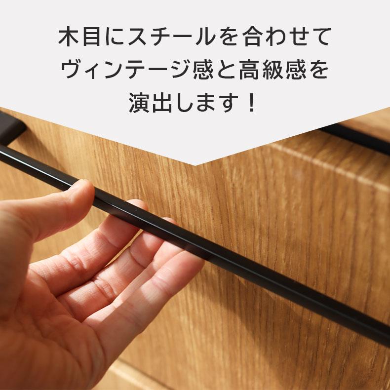 完成品 日本製 カップボード キッチンボード キッチン 幅105cm 食器棚