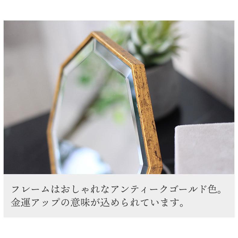 風水 八角形 ゴールド金運インテリアガラステーブル