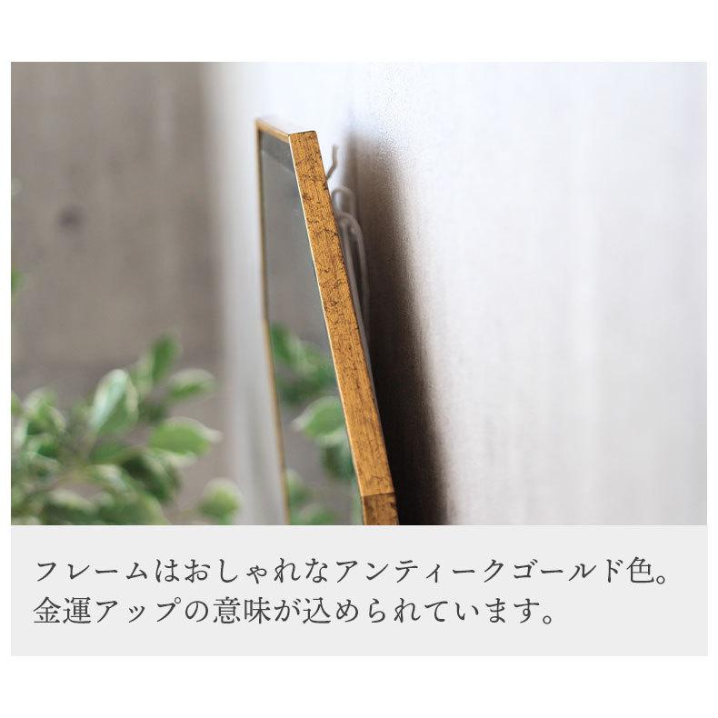 マナベインテリアハーツ ミラー 鏡 八角 八角形 壁掛け ウォール マナベインテリアハーツ ミラー 鏡 八角 八角形 壁掛け ウォール
