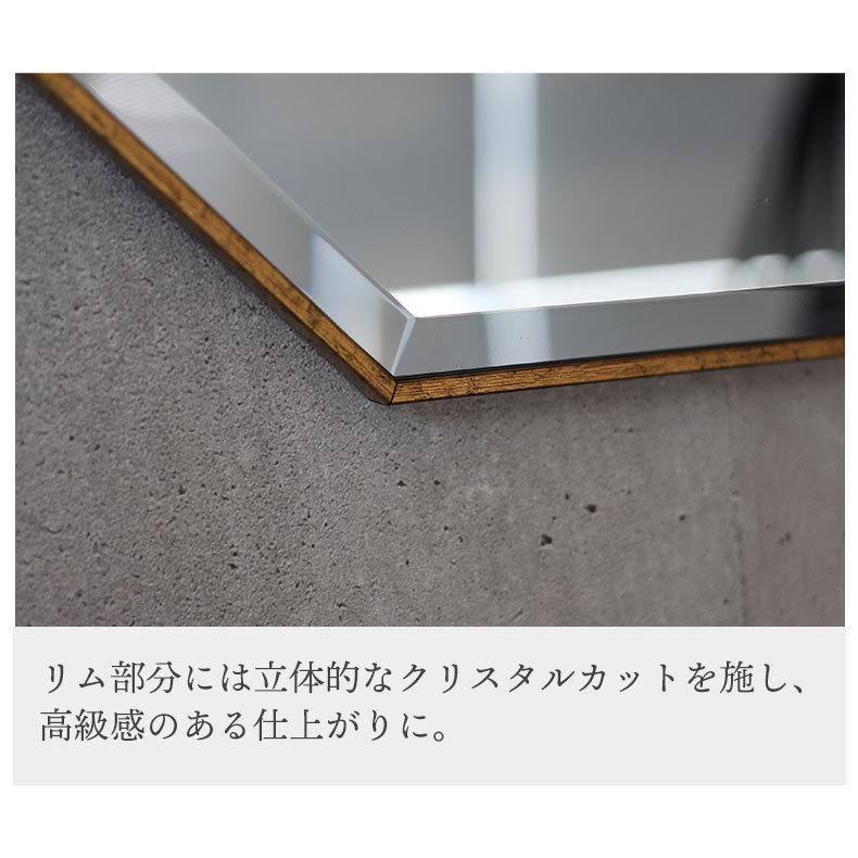 マナベインテリアハーツ ミラー 鏡 八角 八角形 壁掛け ウォール マナベインテリアハーツ ミラー 鏡 八角 八角形 壁掛け ウォール