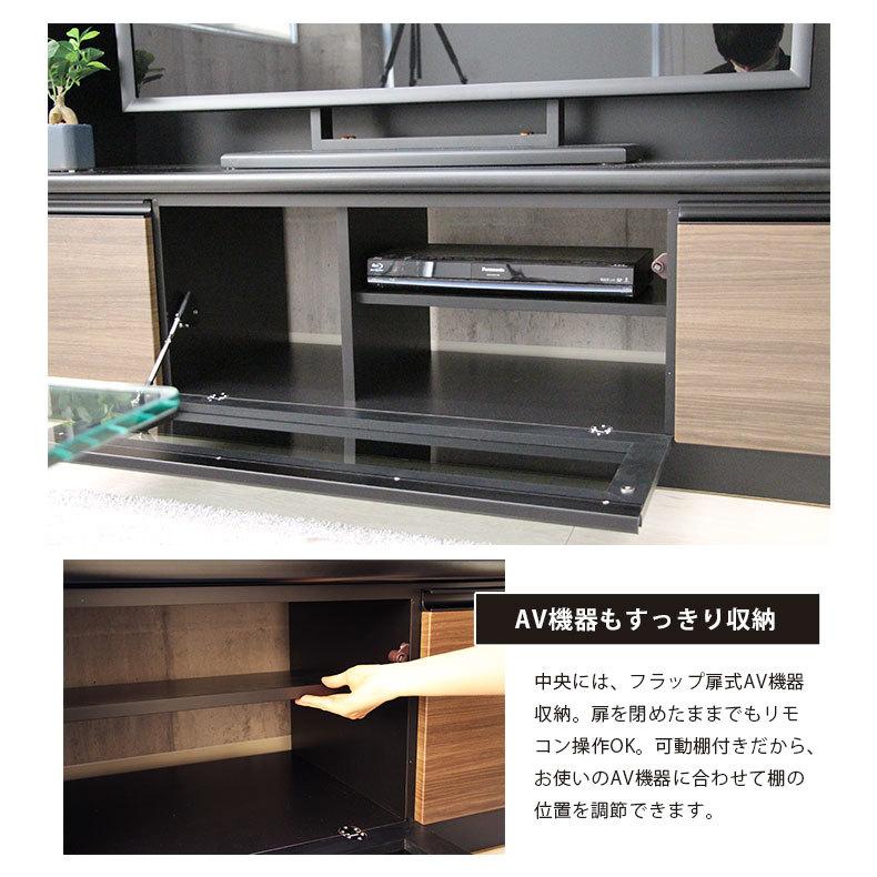 マナベインテリアハーツ テレビボード テレビ台 壁面 壁面収納 ハイ