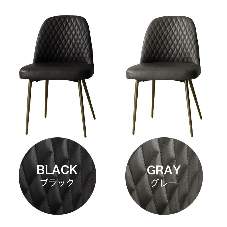 マナベインテリアハーツ ダイニングチェア 1脚 椅子 チェア PUレザー