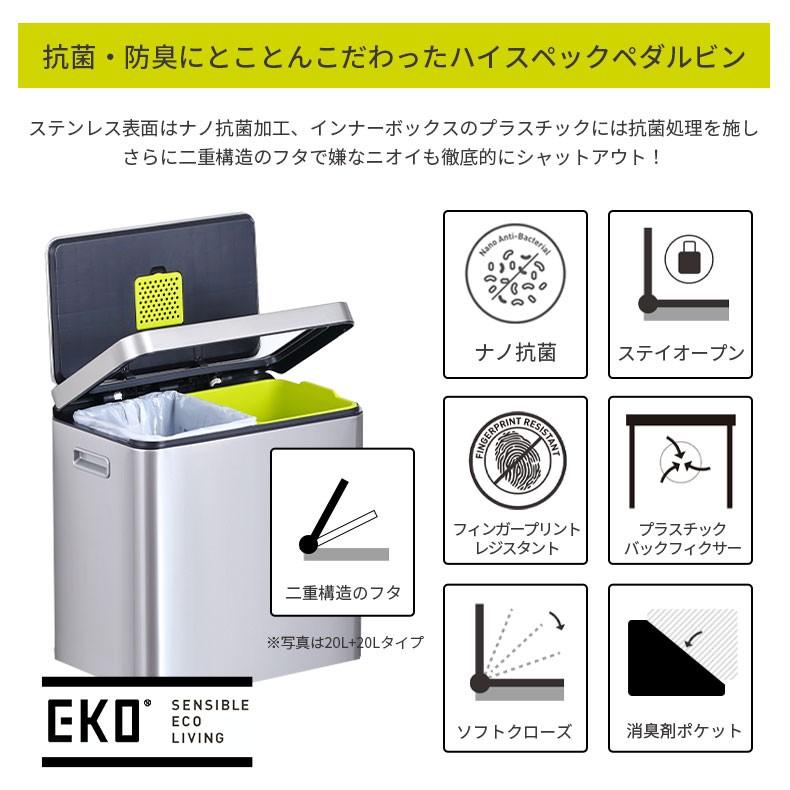 ダストボックス ゴミ箱 ごみ箱 リットル 45ｌ ダストボックス Exキューブ マナベネット Paypayモール店 通販 Paypayモール