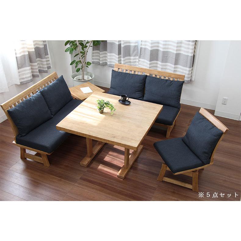 SALE  和モダン　ダイニングテーブル　100×100正方形　サボー 単品 ダイニングテーブル 100cm 4人 4人用 100 テーブル 正方形