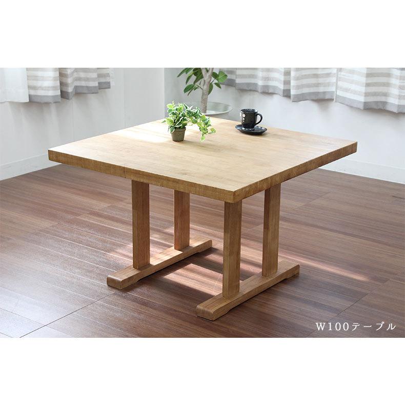 ダイニングチェア 単品 チェア 回転 回転椅子 回転チェア 椅子 低め 座