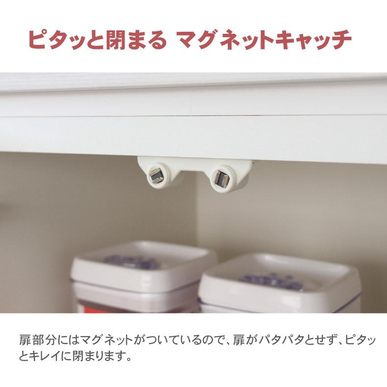 組み換え 食器入れ オリジナル レンジ台 幅60cm 下台 開戸 カカロ_7