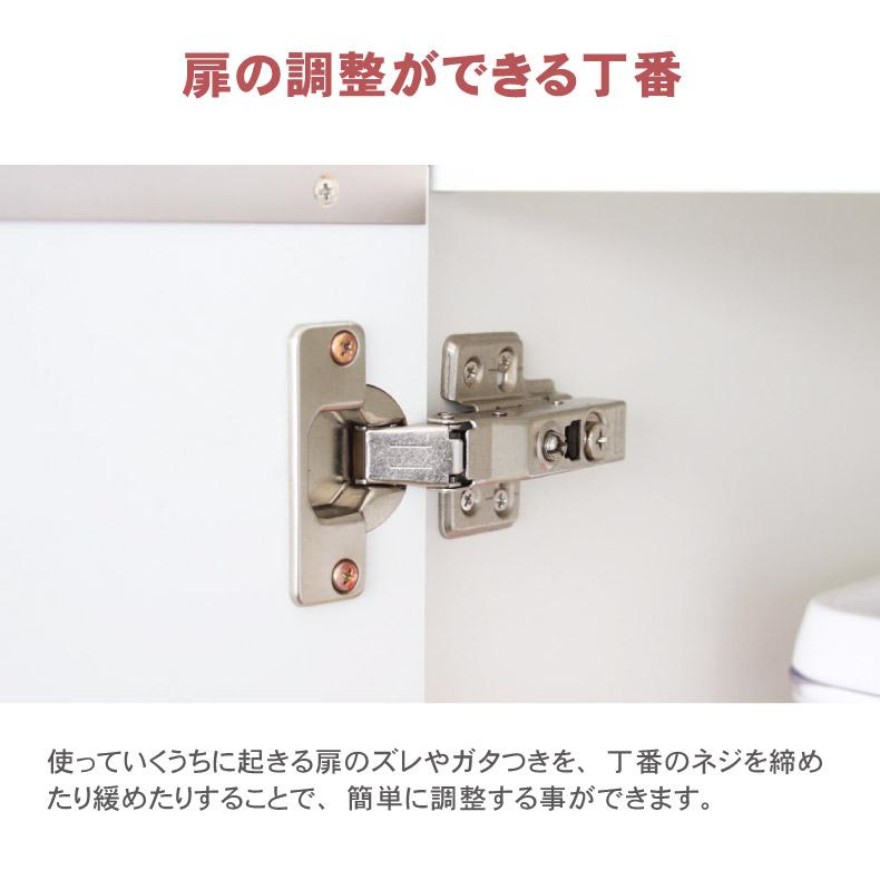組み換え 食器入れ オリジナル レンジ台 幅60cm 下台 開戸 カカロ_8