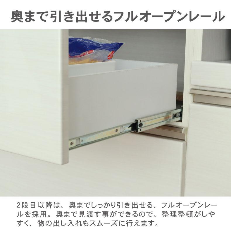 マナベインテリアハーツ 組み換え 食器入れ オリジナル レンジ台