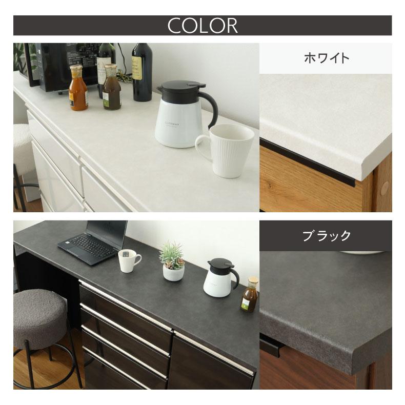 組み換え 食器入れ オリジナル レンジ台 幅160cm カウンター用天板 ハイフレックスの画像