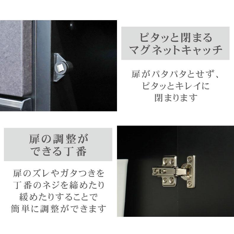 マナベインテリアハーツ 幅40 40cm食器棚 下台開き戸(左) セラス