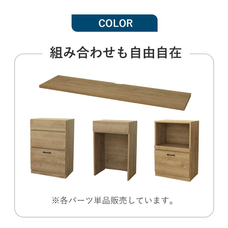食器棚 食器入れ レンジ台 レンジボード カップボード 水屋 水屋箪笥 キッチンボード キッチンキャビネット180cmキッチンカウンター天板 ピックの画像