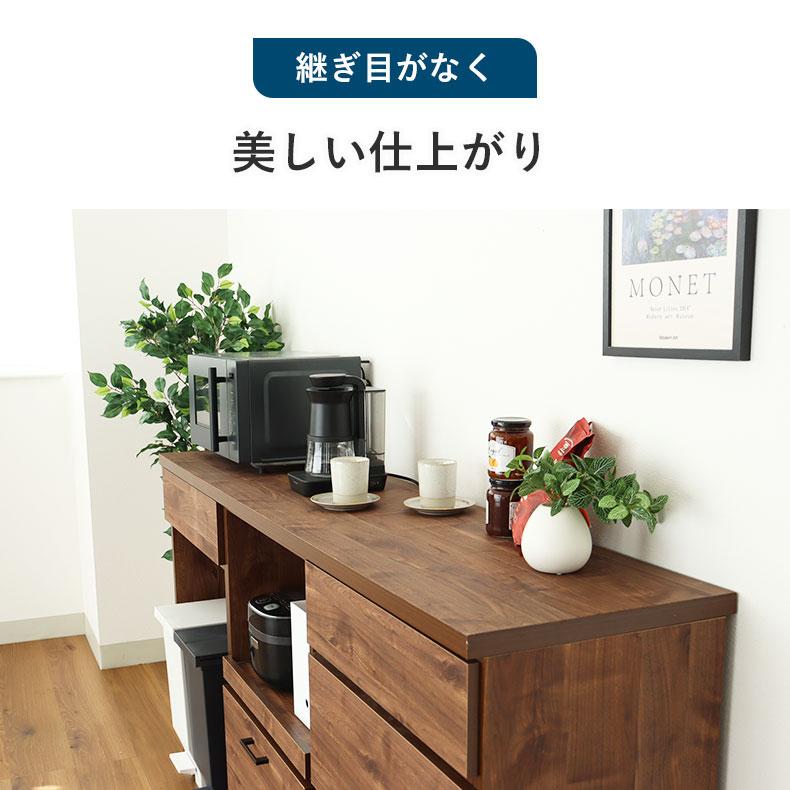 食器棚 食器入れ レンジ台 レンジボード カップボード 水屋 水屋箪笥 キッチンボード キッチンキャビネット180cmキッチンカウンター天板 ピックの画像