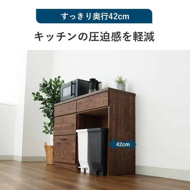 食器棚 食器入れ レンジ台 レンジボード カップボード 水屋 水屋箪笥 キッチンボード キッチンキャビネット180cmキッチンカウンター天板 ピックの画像