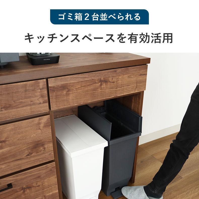 マナベインテリアハーツ 幅60 国産 裏面化粧収納 キッチンカウンター