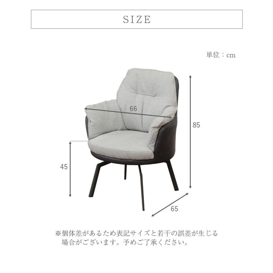 マナベインテリアハーツ 1脚 肘付き 肘付 座面高45cm デスクチェア