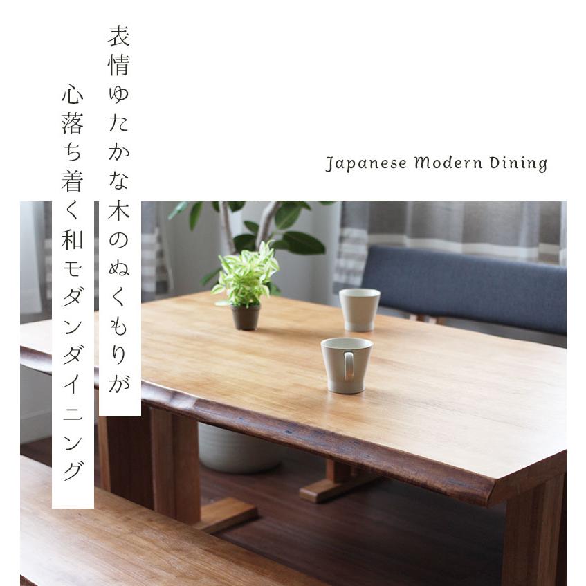 ダイニングベンチ ベンチ 長椅子 長いす 幅130cmダイニングベンチ 黒部_1