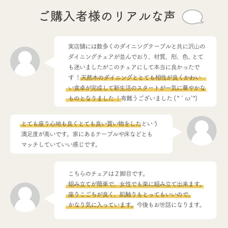 ダイニングチェア チェア 椅子 食卓椅子 アイアン おしゃれ レザー 北欧 モダン レザー ヴィンテージ インダストリアル ブルックリン カフェ パニッシュ_2