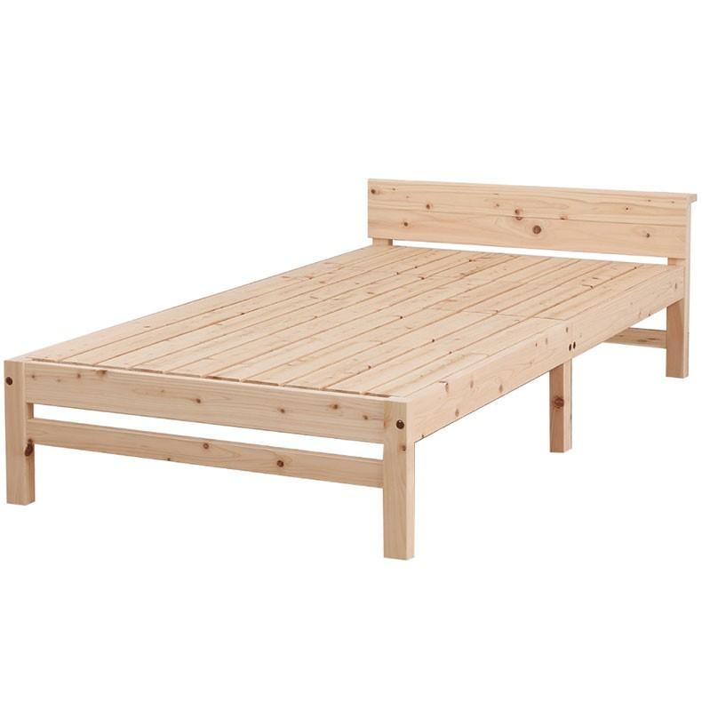 ベッド ベット ベッドフレーム ベットフレーム 宮有り 檜ベッド ひのきすのこ マナベネット Paypayモール店 通販 Paypayモール