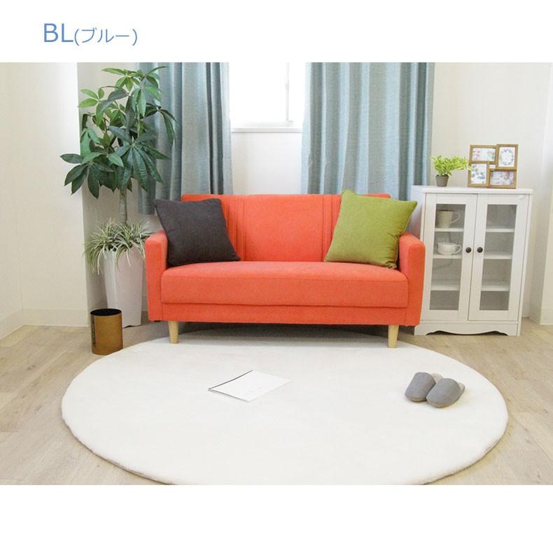 マナベインテリアハーツ 100 135 カーテン 遮光 トレープ かわいい 幅