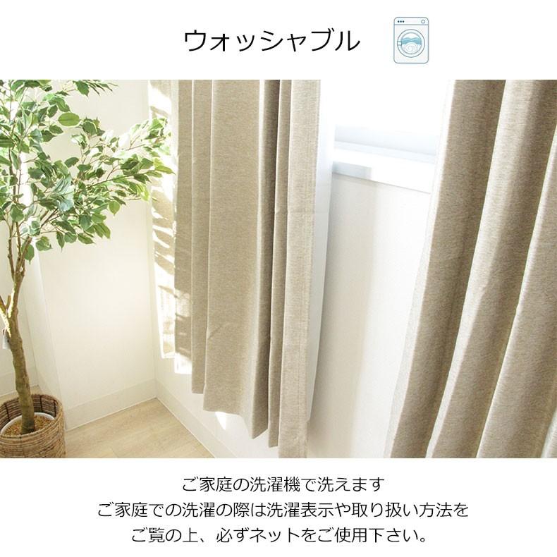 Rady カーテン100✖️178 Rady カーテン 100×178cm 2枚セット Rady ダマスクフラワー