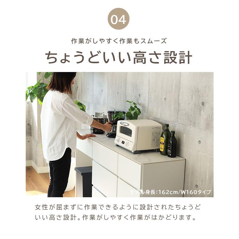 mmm　キッチンカウンター　90 楽天市場】キッチンカウンター 幅90 組立不要 W898 D480 H850mm