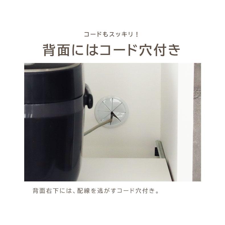 キッチンカウンター 119 食器棚 おしゃれ キッチンボード 傷 汚れに