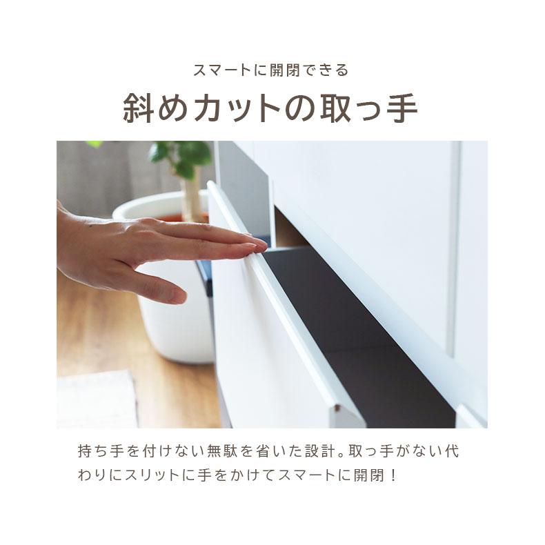 キッチンカウンター 119 食器棚 おしゃれ キッチンボード 傷 汚れに 
