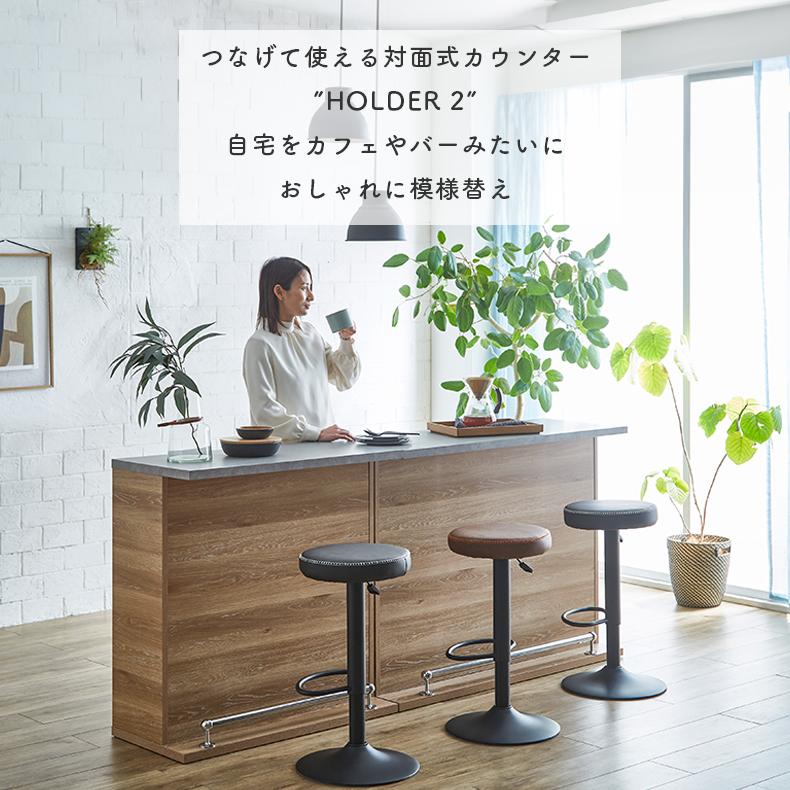 キッチンカウンター ワゴン 棚 作業台 120cm幅バーカウンター ホルダー2の画像