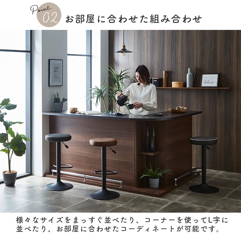 キッチンカウンター ワゴン 棚 作業台 120cm幅バーカウンター ホルダー2の画像