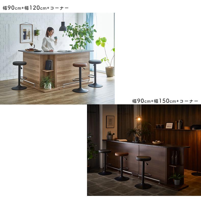 キッチンカウンター ワゴン 棚 作業台 120cm幅バーカウンター ホルダー2の画像