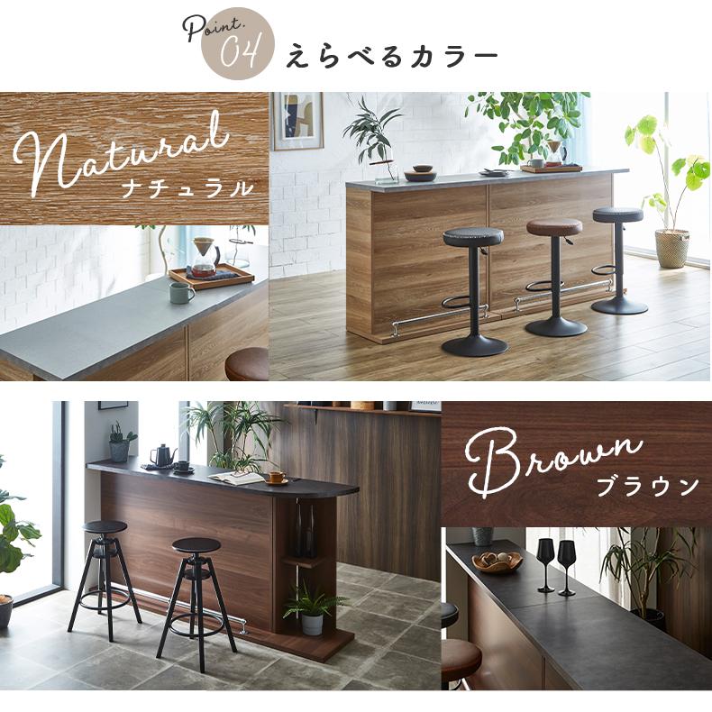 キッチンカウンター ワゴン 棚 作業台 120cm幅バーカウンター ホルダー2の画像