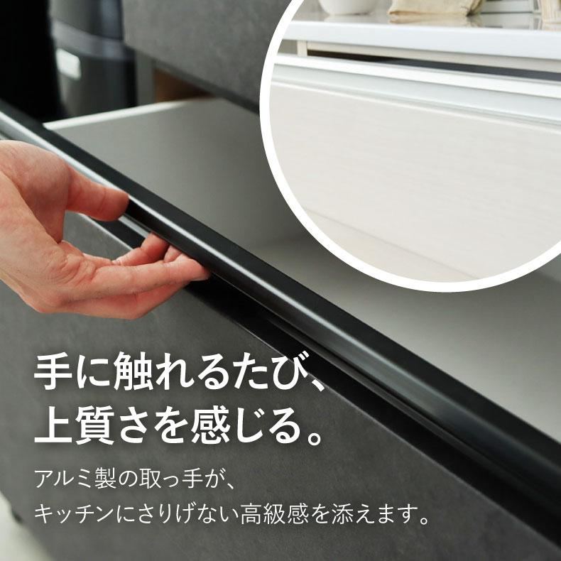 キッチンカウンター 幅90cm 天板コンセント付き 石目調 木目調