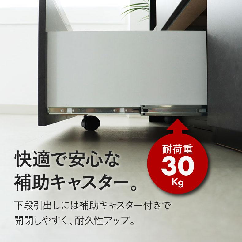 キッチンカウンター 幅120cm 天板コンセント付き 石目調 木目調