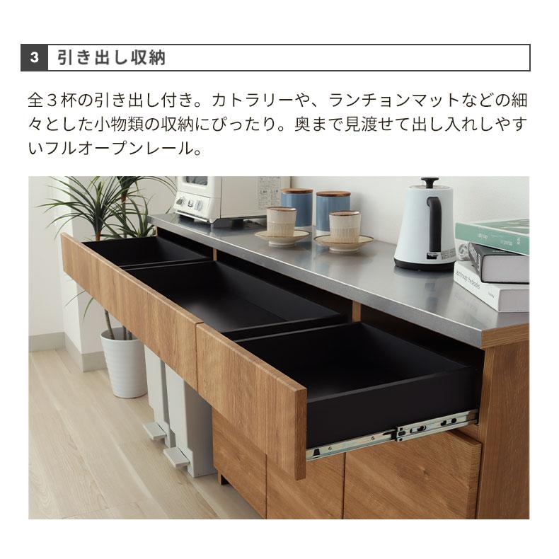 【良品】キッチン・カウンターワゴン ナチュラルブラウン(説明写真追加しました) キッチンカウンター キッチンワゴン 幅90cm おしゃれ コンパクト 北欧