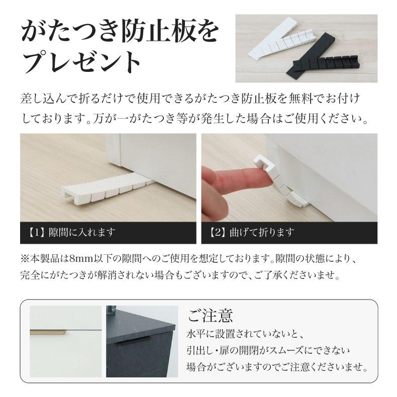 キッチンカウンター 幅160cm メラミン アラスコ ソフトクローズ 汚れに強い 石目調 おしゃれ コンセント付き キッチンボード 食器棚 ロータイプ ブラック_16