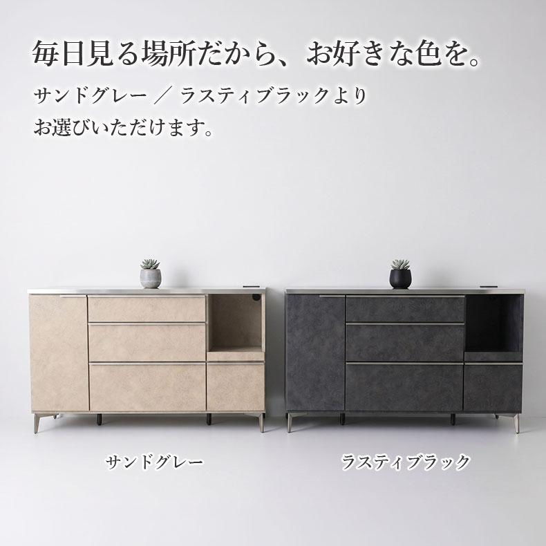 マナベインテリアハーツ キッチンカウンター ワゴン 棚 作業台 食器