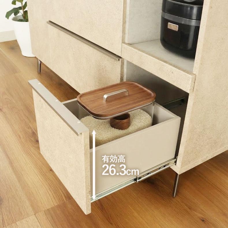マナベインテリアハーツ キッチンカウンター ワゴン 棚 作業台 食器