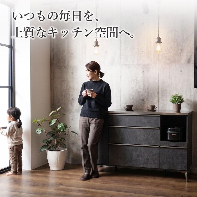 マナベインテリアハーツ キッチンカウンター ワゴン 棚 作業台 食器