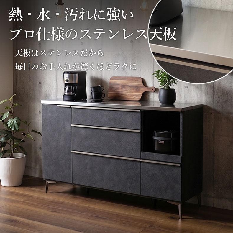 マナベインテリアハーツ キッチンカウンター ワゴン 棚 作業台 食器