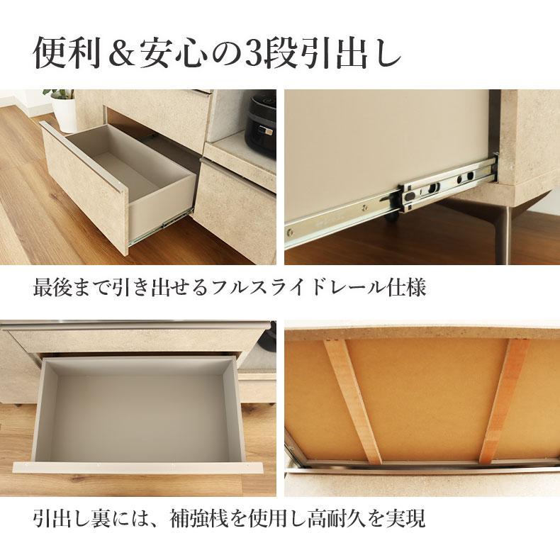 マナベインテリアハーツ キッチンカウンター ワゴン 棚 作業台 食器