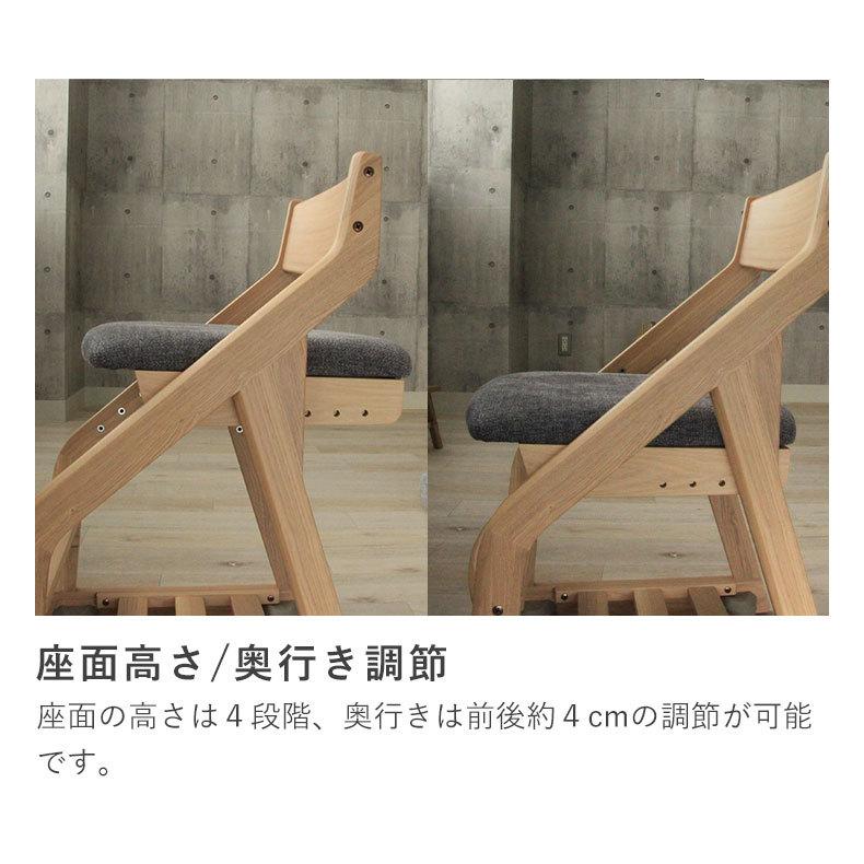 学習机 学習デスク 勉強机 子供机 リビング学習 木製チェアー ファリス ファリス