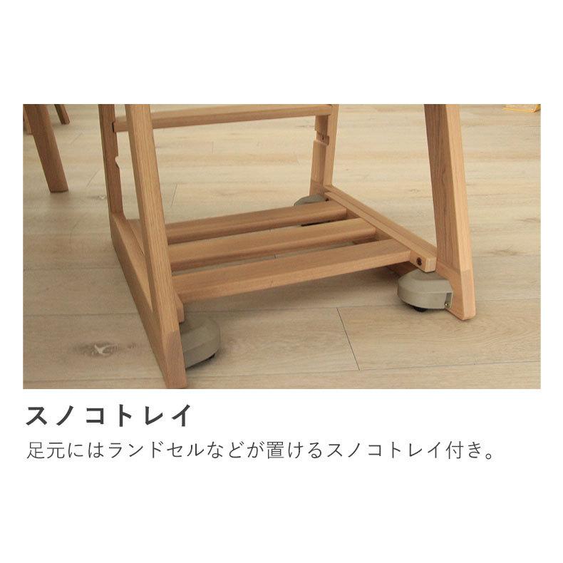 学習机 学習デスク 勉強机 子供机 リビング学習 木製チェアー ファリス ファリス