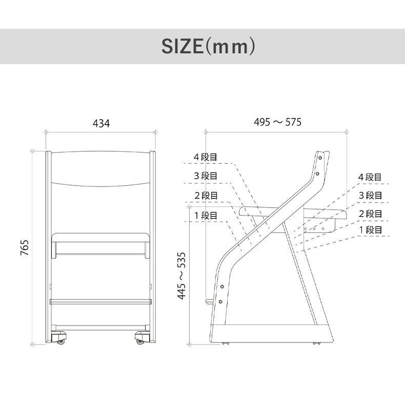 学習机 学習デスク 勉強机 子供机 リビング学習 木製チェアー ファリス ファリス